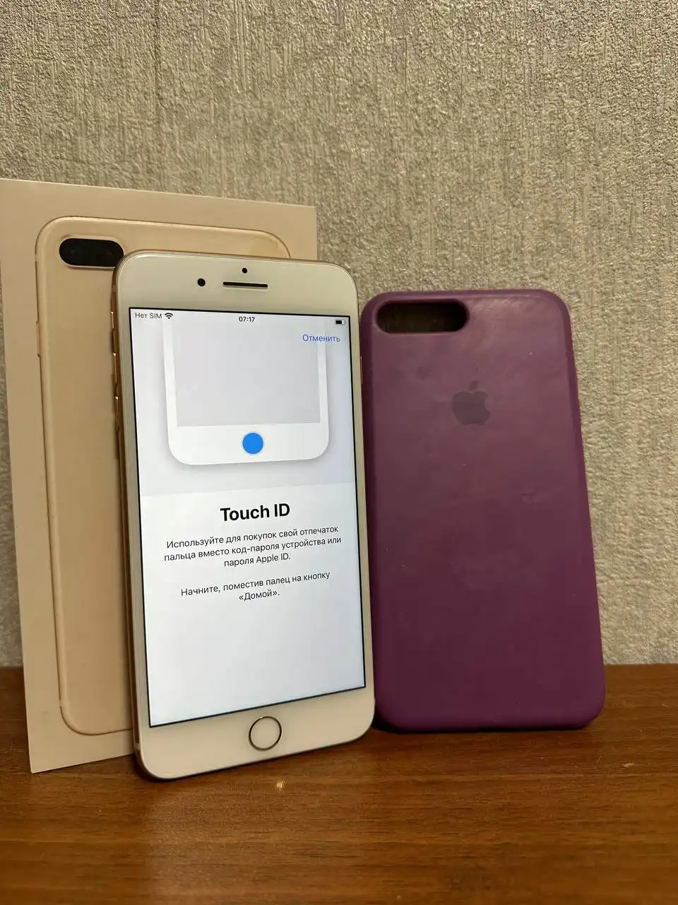 Продажа Apple iPhone в Перми - Смартфоны (Электроника) в Пермь