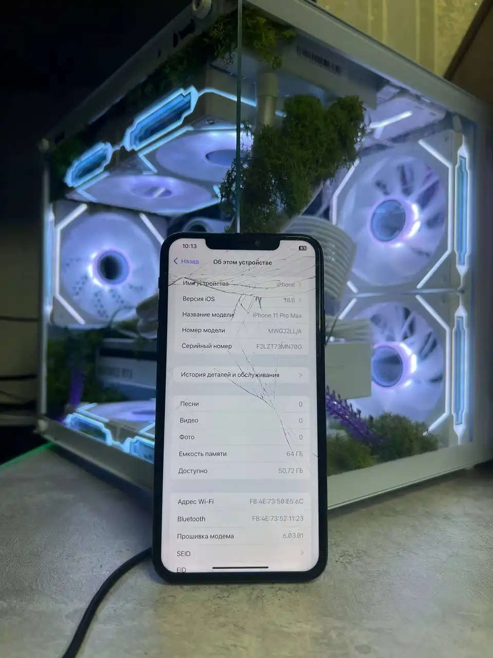 iPhone 11 Pro Max 64GB Midnight Green - Смартфоны (Электроника) в Пермь