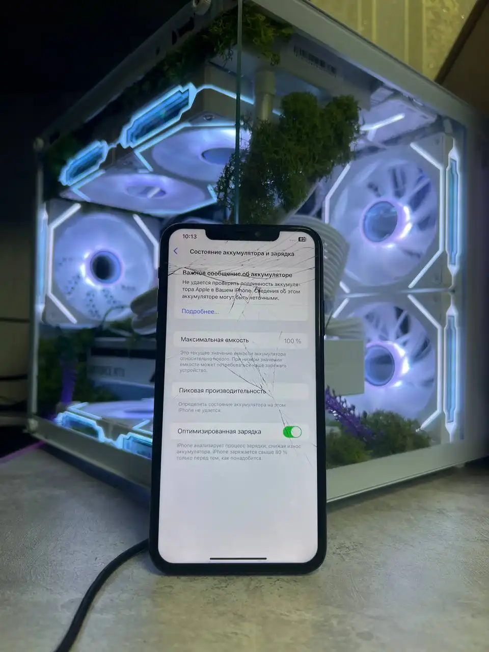 iPhone 11 Pro Max 64GB Midnight Green - Смартфоны (Электроника) в Пермь