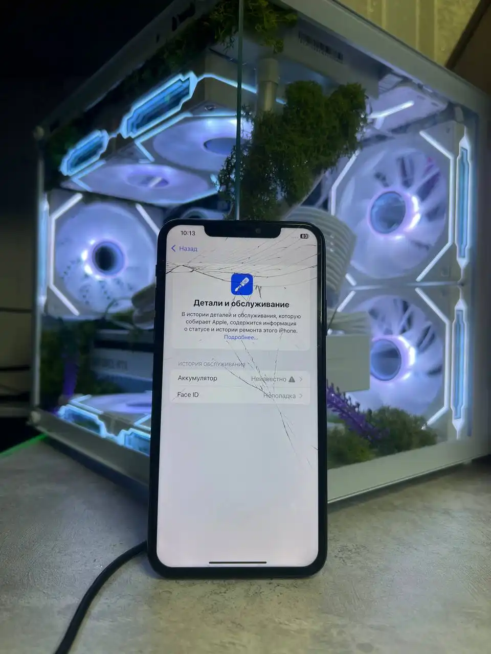 iPhone 11 Pro Max 64GB Midnight Green - Смартфоны (Электроника) в Пермь