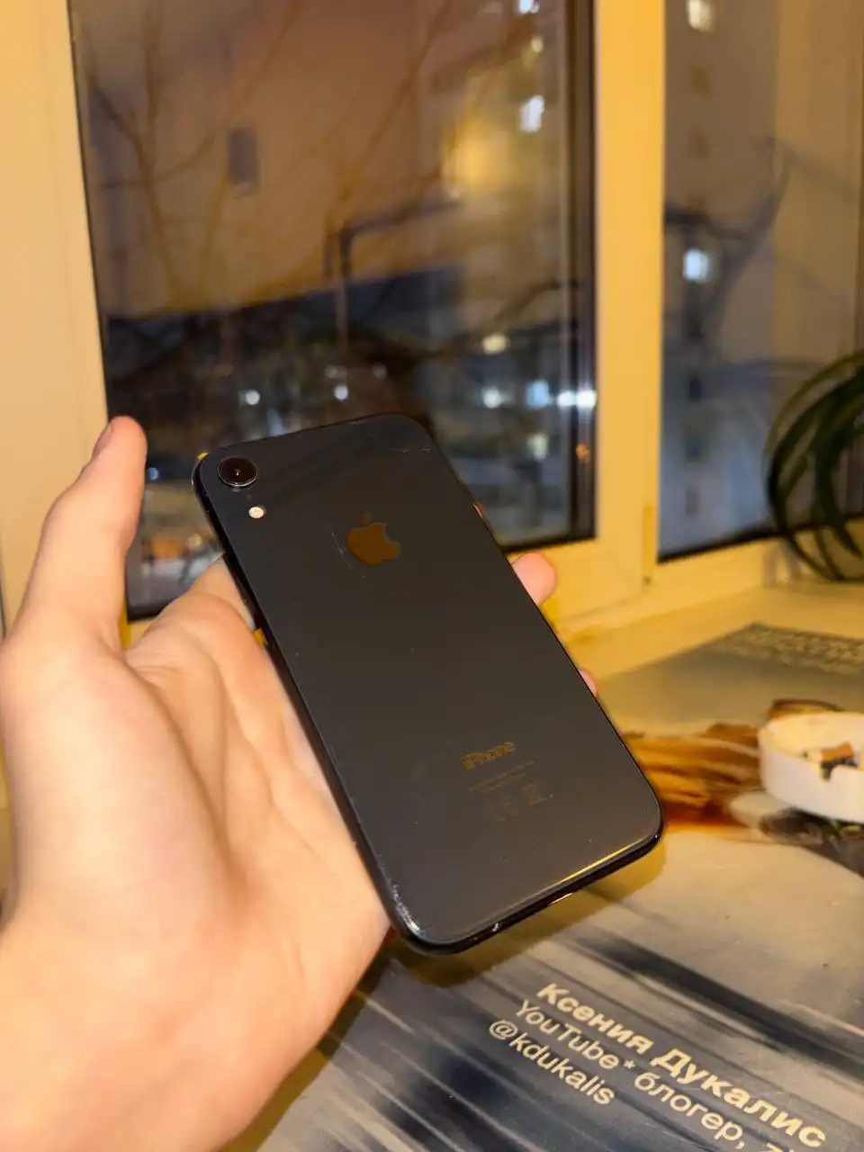 Обмен iPhone 11 на другую технику или продажа - Смартфоны (Электроника) в Пермь