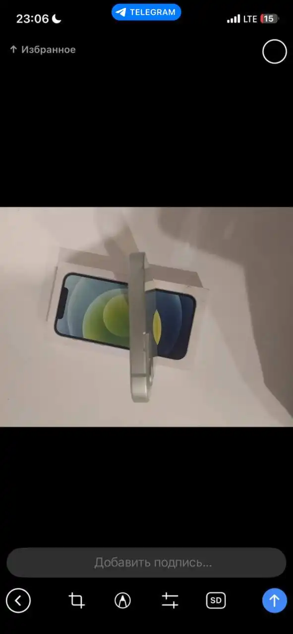 Айфон 12 128gb с трещиной, АКБ 95% - Смартфоны (Электроника) в Пермь