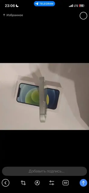 Айфон 12 128gb с трещиной, АКБ 95% - Мониторы в Пермь