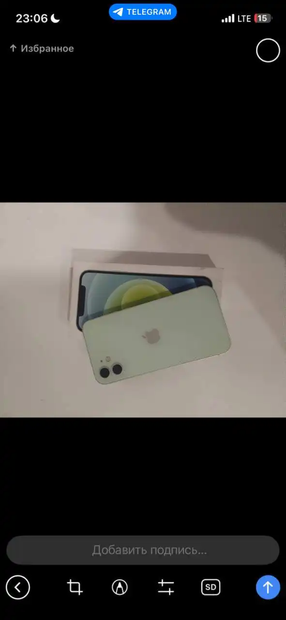 Айфон 12 128gb с трещиной, АКБ 95% - Смартфоны (Электроника) в Пермь