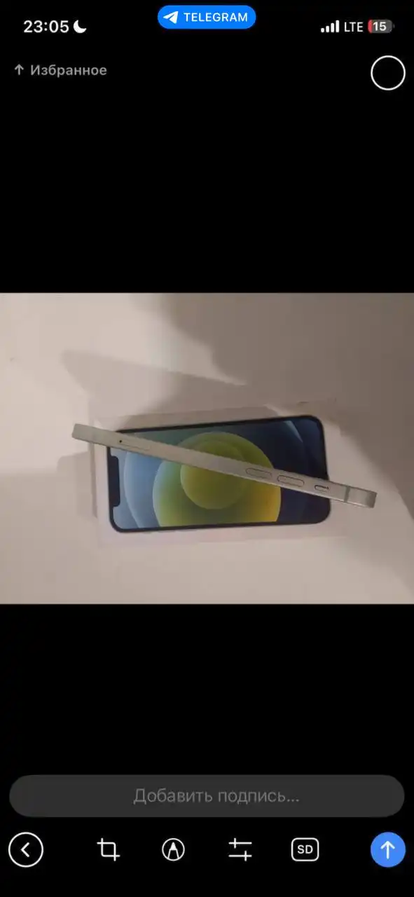 Айфон 12 128gb с трещиной, АКБ 95% - Смартфоны (Электроника) в Пермь