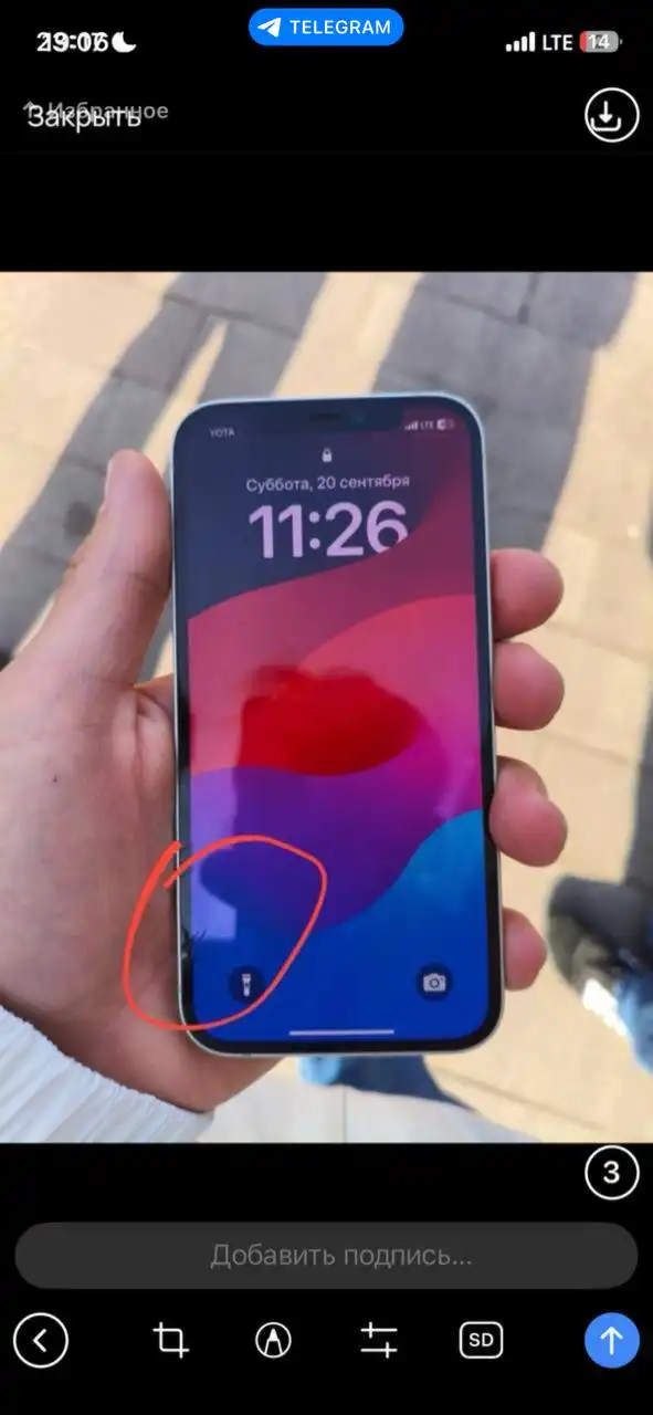 Айфон 12 128gb с трещиной, АКБ 95% - Смартфоны (Электроника) в Пермь