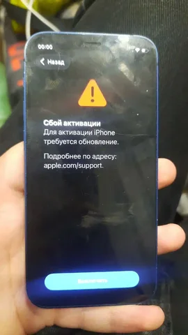 Apple iPhone в Перми - Видеокарты в Пермь
