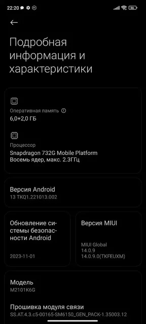 Обмен Apple iPhone с дефектами - Видеокарты в Пермь