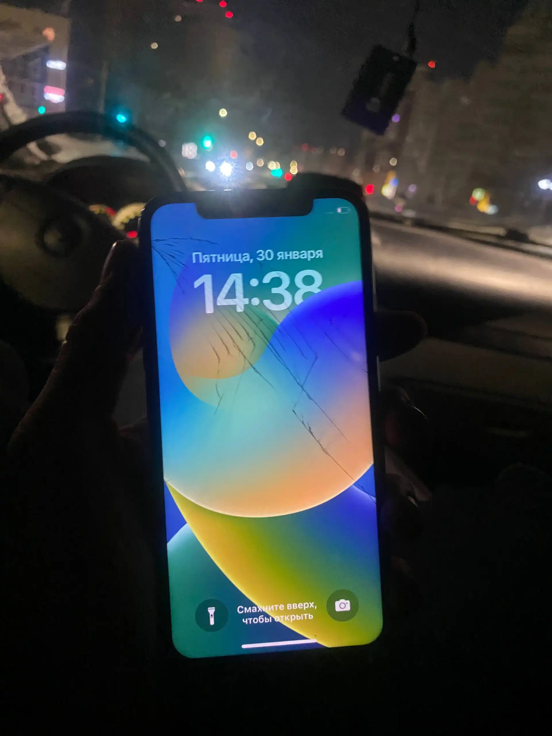 iPhone X срочная продажа - Смартфоны (Электроника) в Пермь