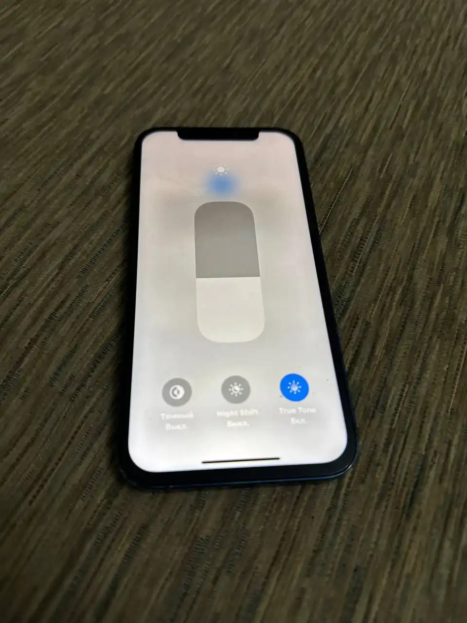 iPhone 12 128gb с неисправностями - Смартфоны (Электроника) в Пермь