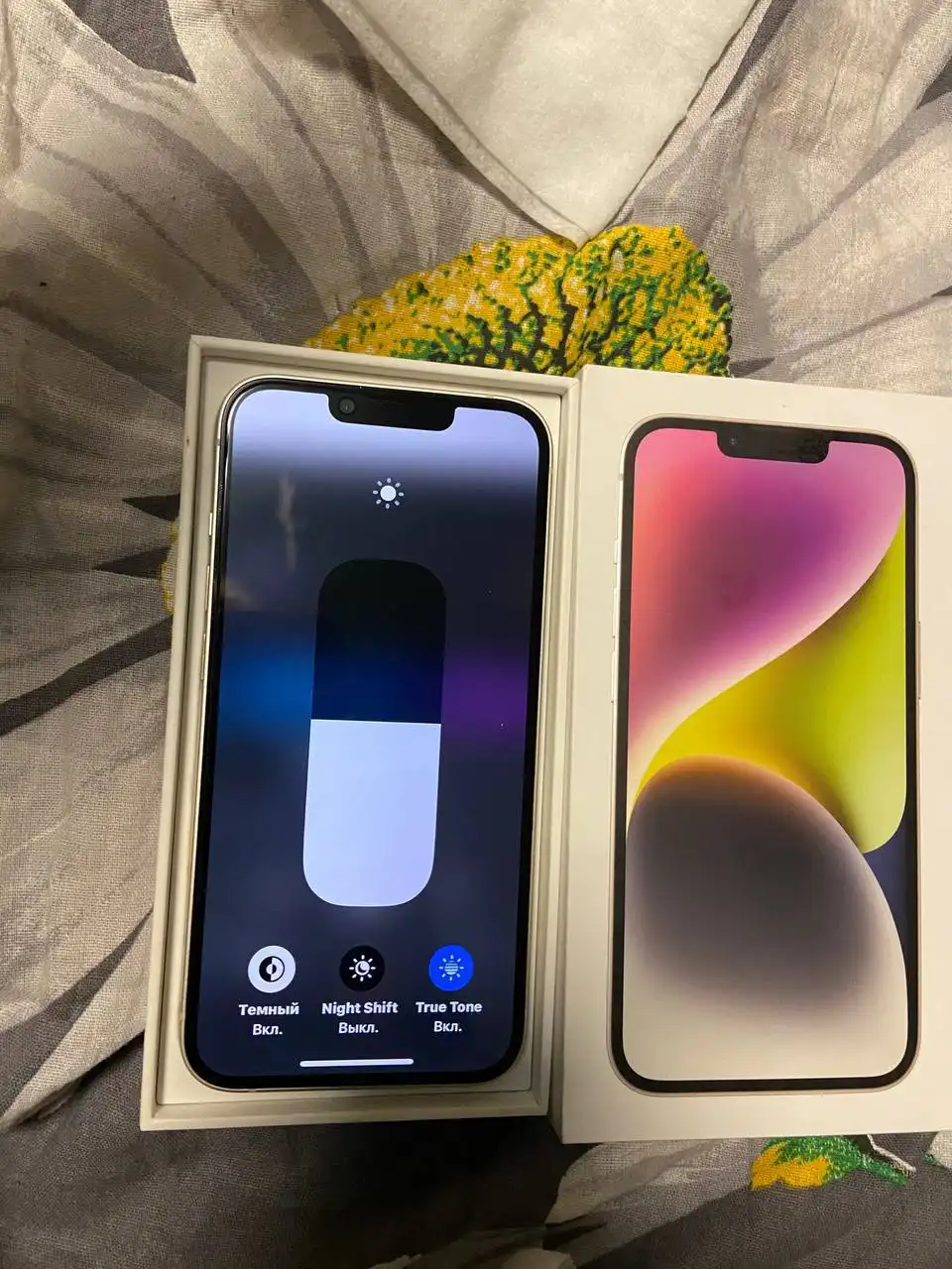 Айфон 14 в отличном состоянии с комплектом - Смартфоны (Электроника) в Пермь
