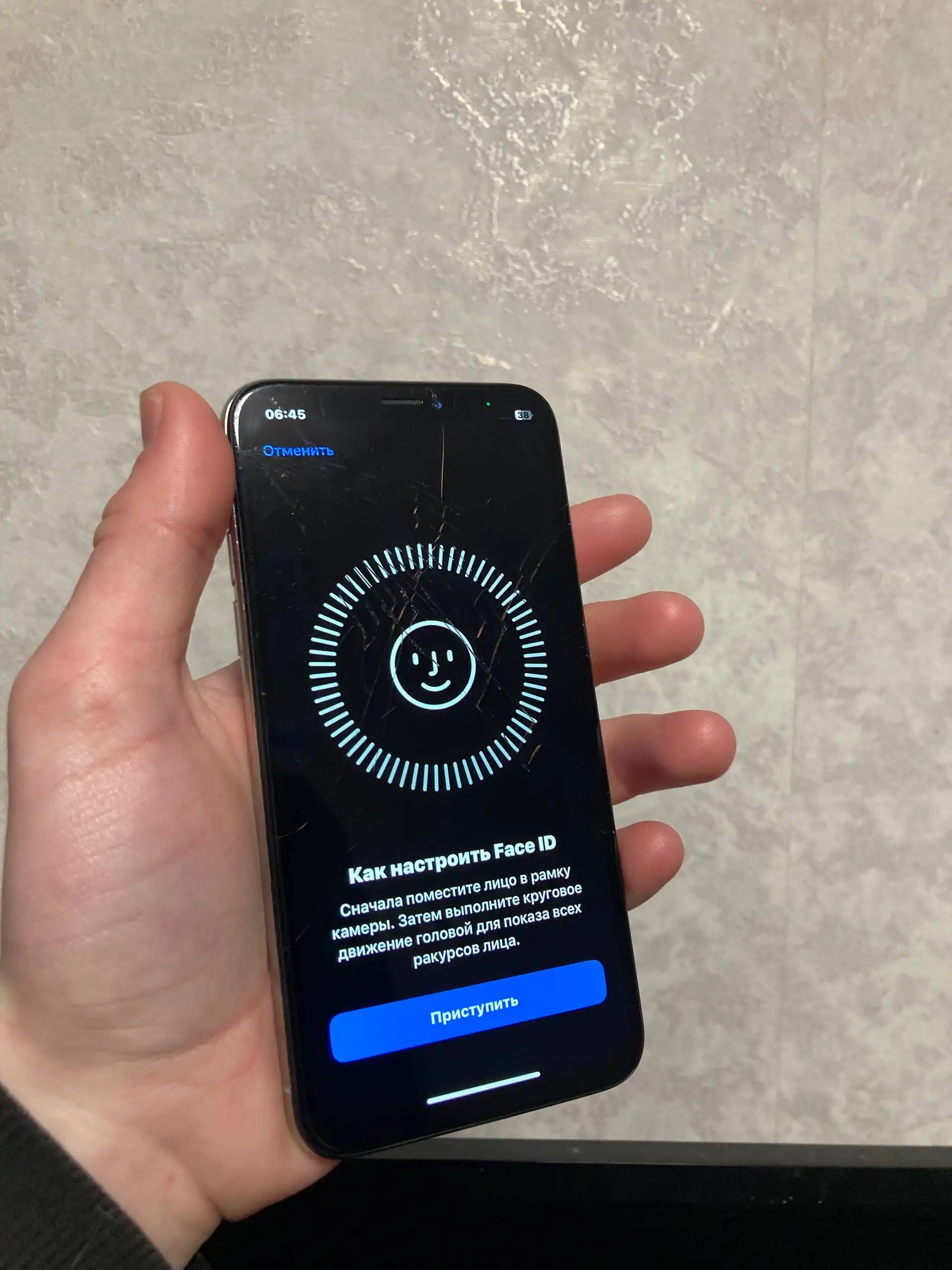 Продам iPhone X 64Гб белый с замененным аккумулятором - Смартфоны и телефоны (Электроника) в Пермь