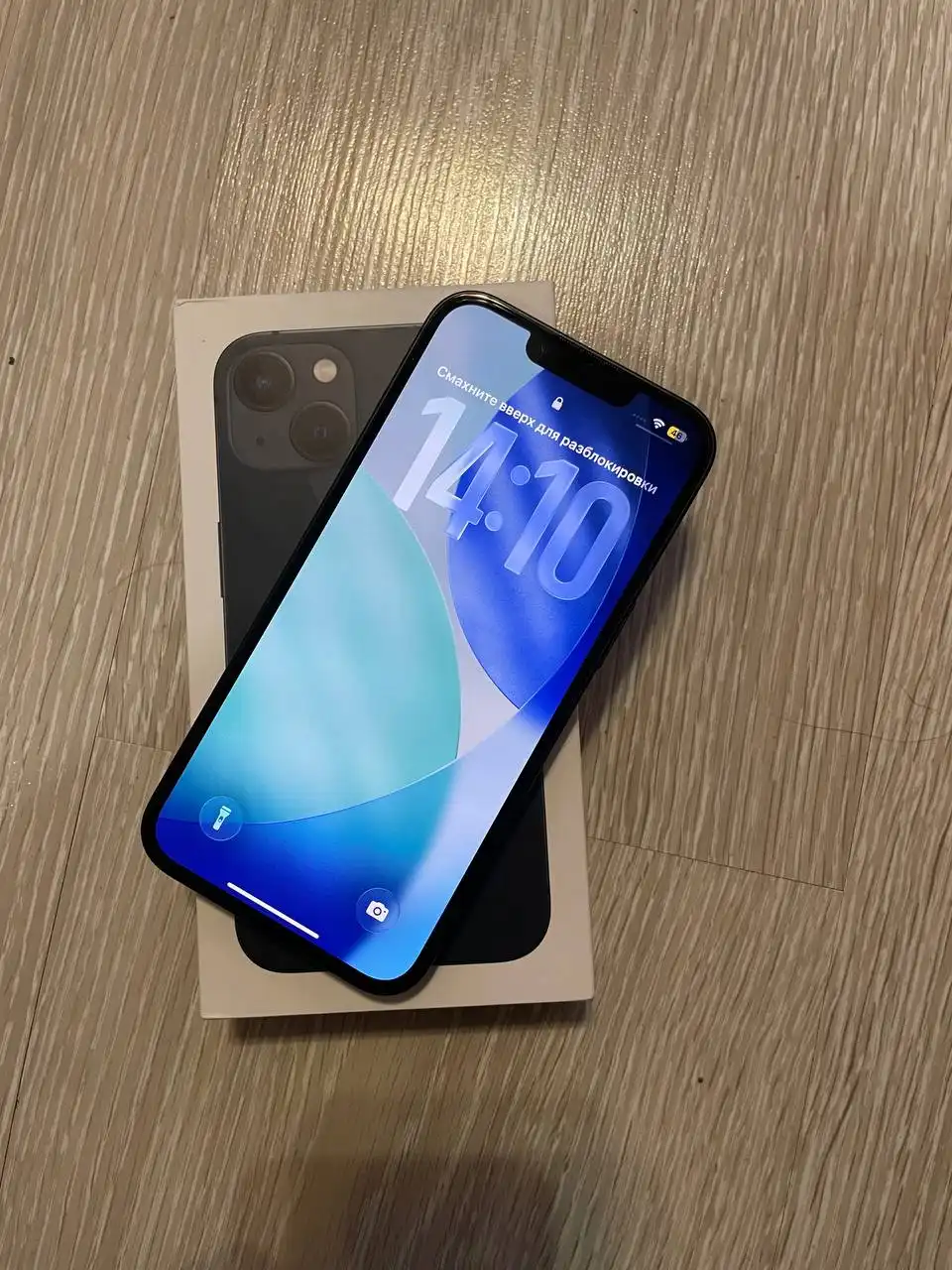 Apple iPhone 13 128GB Midnight - Смартфоны (Электроника) в Пермь