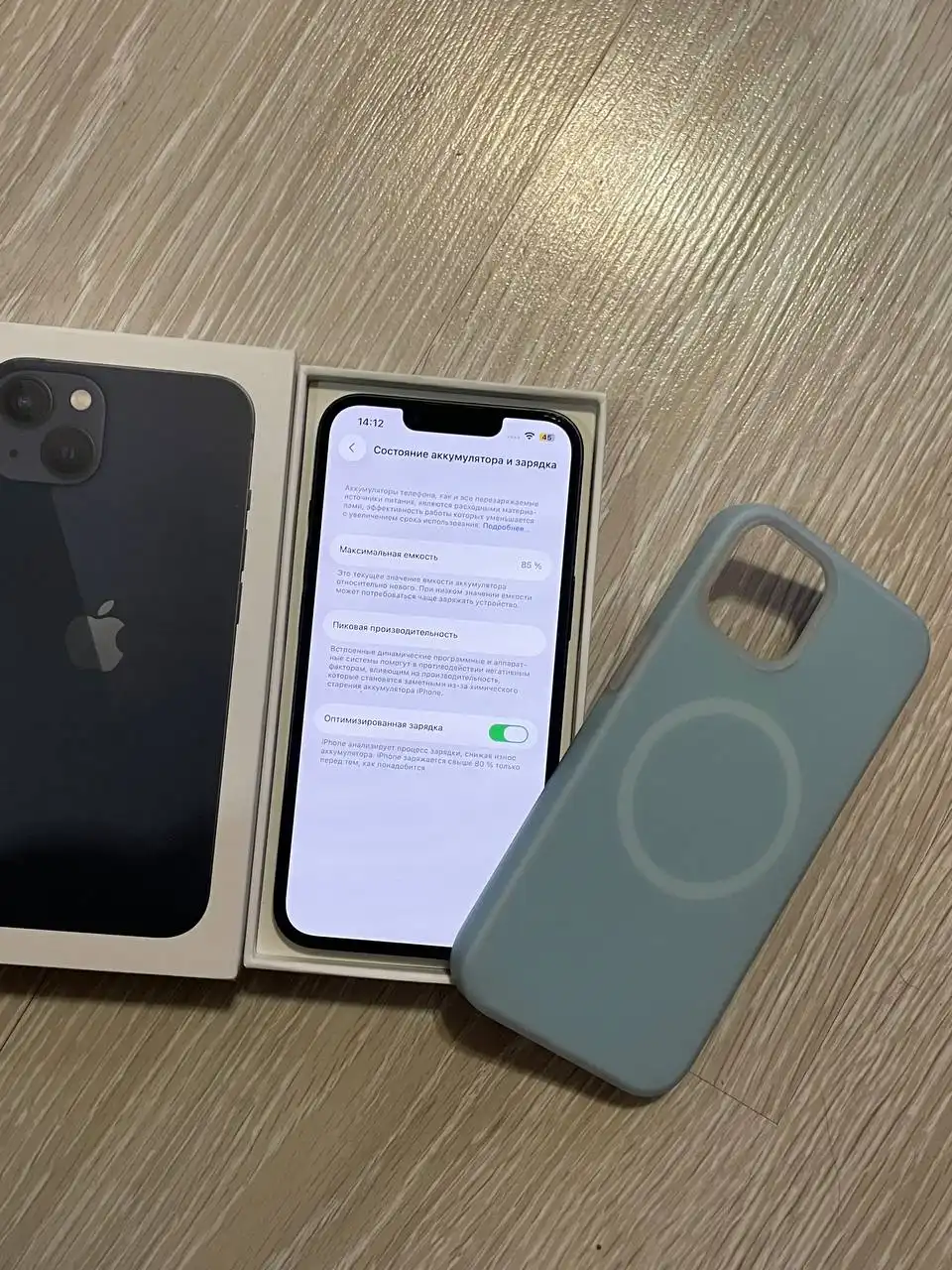 Apple iPhone 13 128GB Midnight - Смартфоны (Электроника) в Пермь