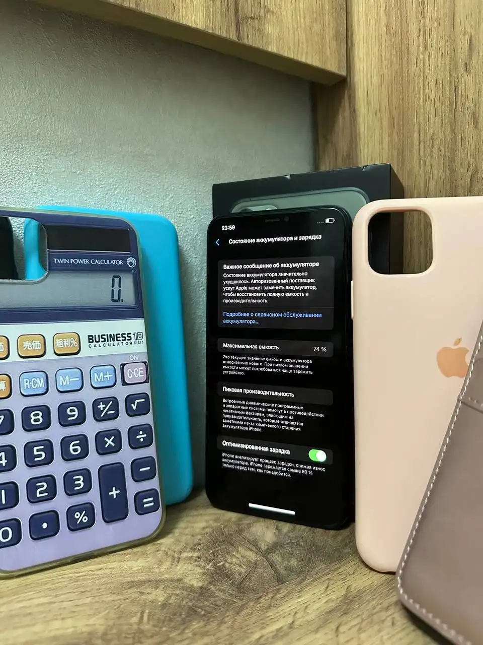 iPhone 11 Pro Max 64GB в отличном состоянии - Смартфоны (Электроника) в Пермь