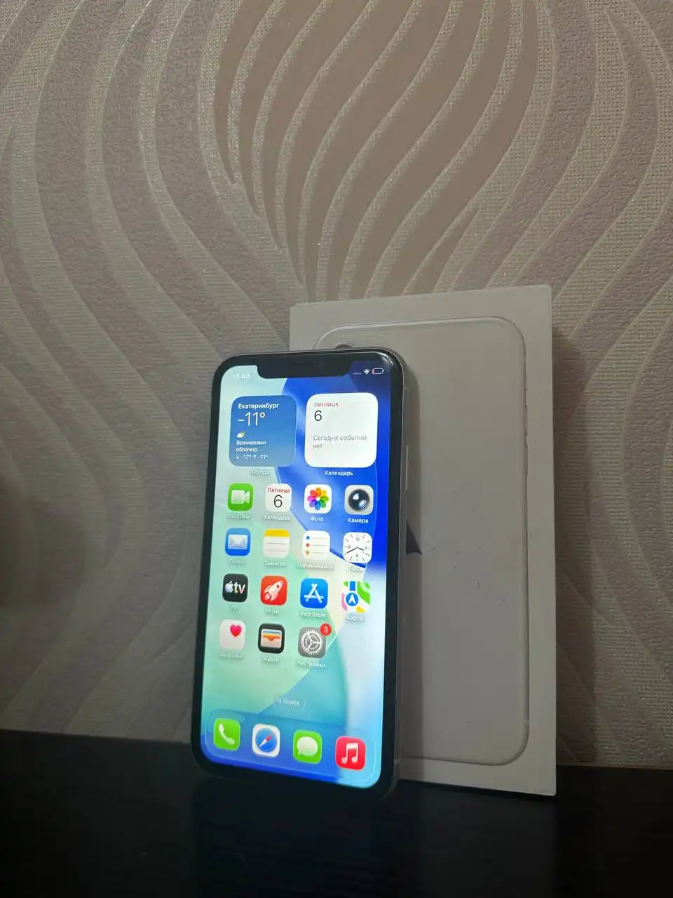 Apple iPhone 7 с ошибками АКБ и дисплея - Смартфоны и телефоны (Электроника) в Пермь