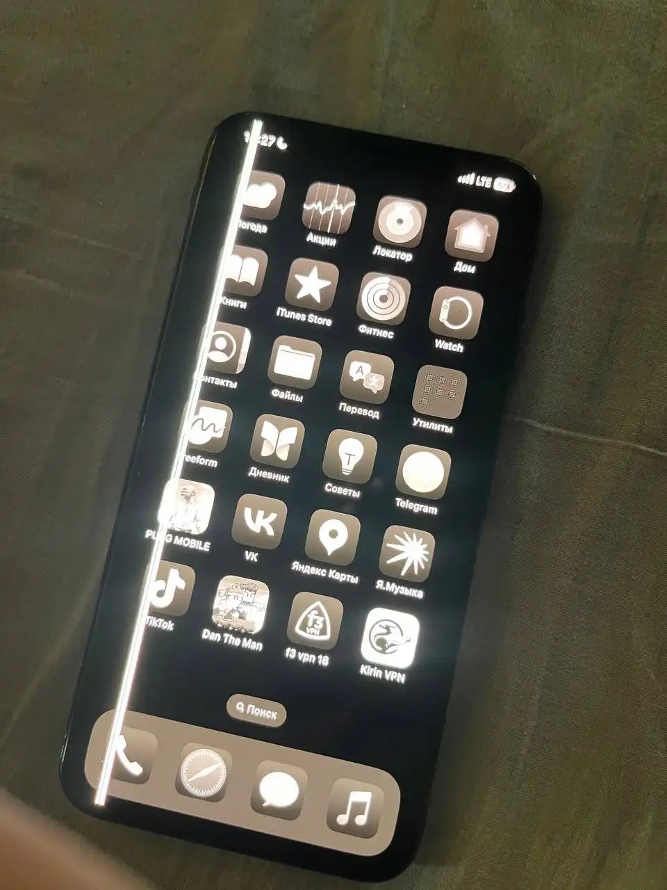 Обмен iPhone XS Max 64GB черный - Смартфоны (Электроника) в Пермь