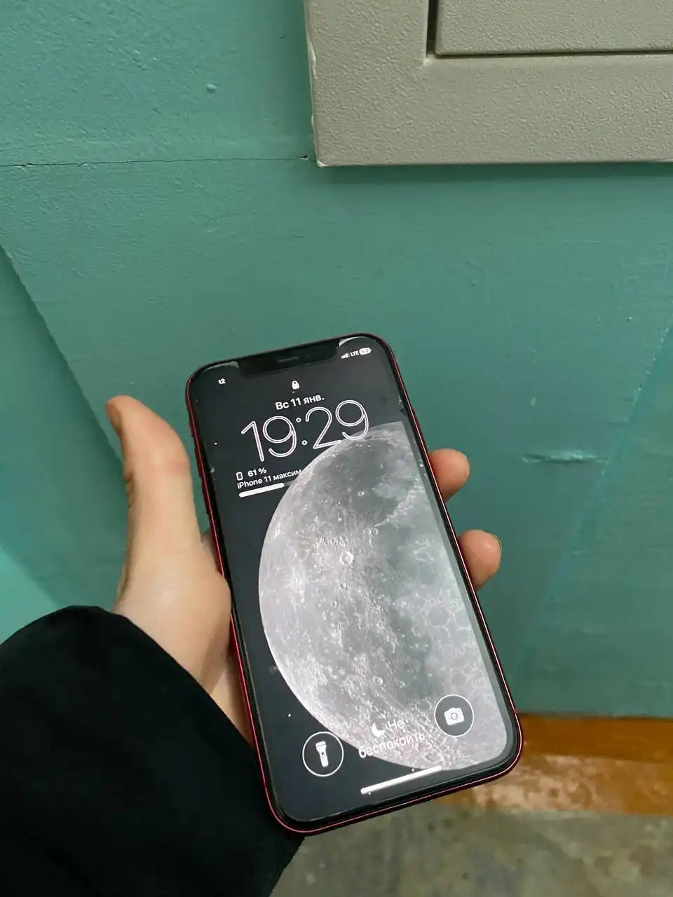 Обмен Apple iPhone с доплатой - Смартфоны (Электроника) в Пермь