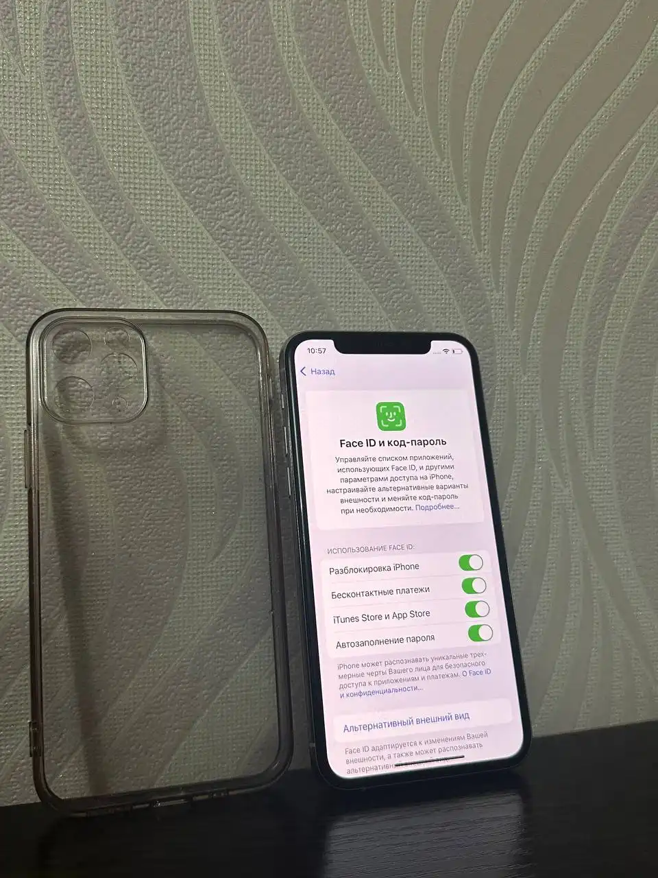 iPhone 11 Pro 64gb - Смартфоны (Электроника) в Пермь