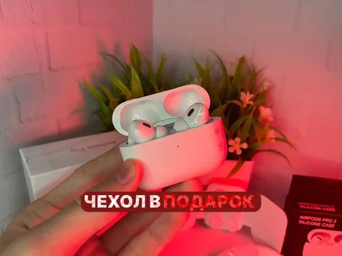 AirPods Pro 2 новые запечатанные - Компьютерные мыши в Пермь