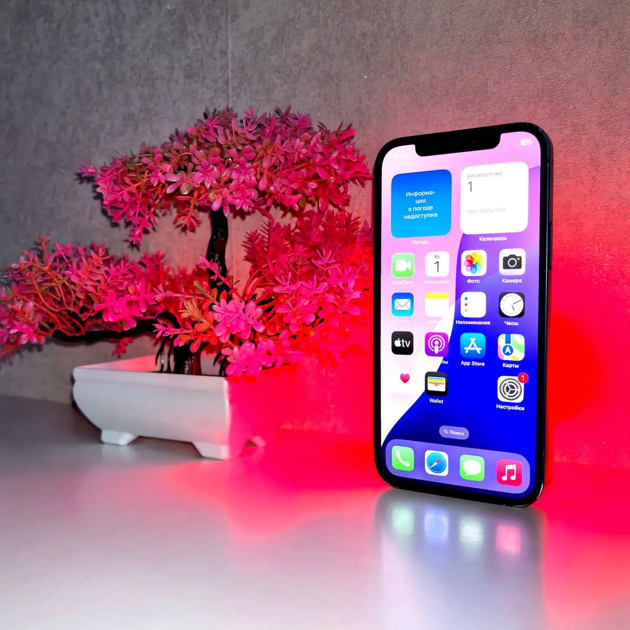 Продам или обменяю айфон 12 - Смартфоны (Электроника) в Пермь