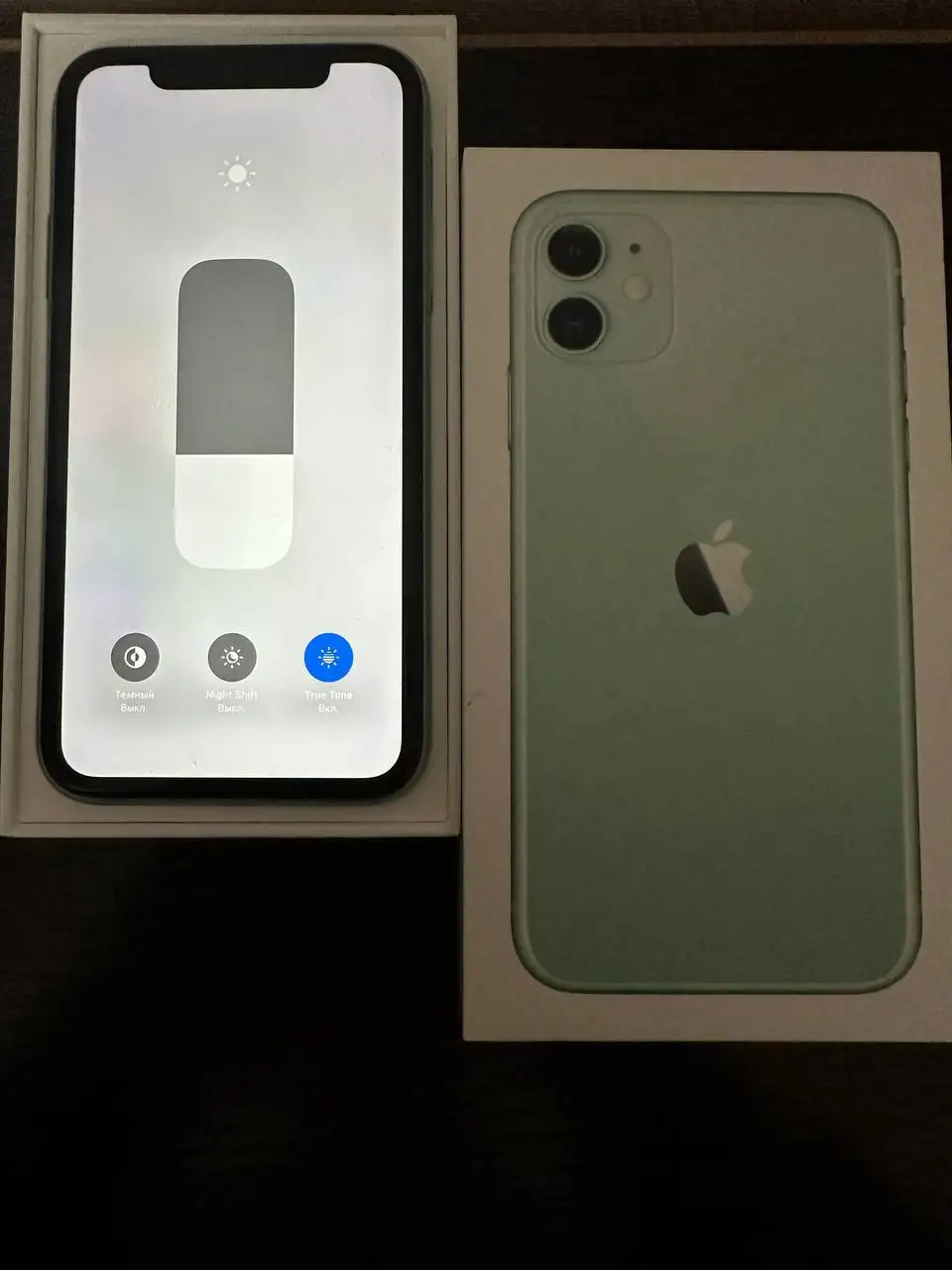 iPhone 11 64gb в комплекте с чехлом и коробкой - Смартфоны (Электроника) в Пермь