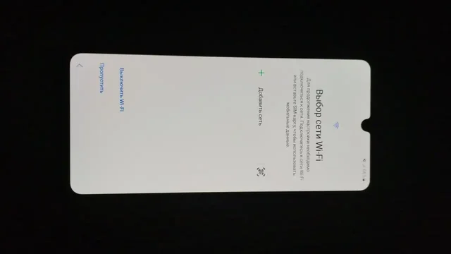 Samsung A22 на FRP блоке - Мониторы в Пермь