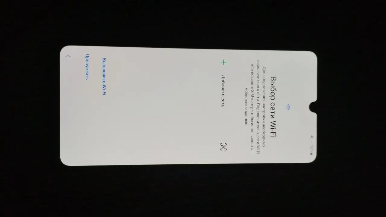 Samsung A22 с FRP блоком - Мобильные телефоны (Электроника) в Пермь