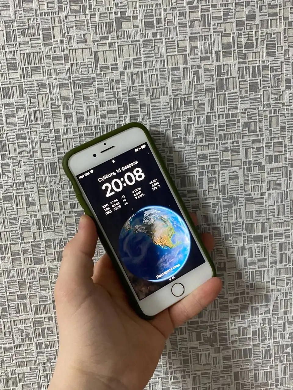 Обмен iPhone 8 64 ГБ с разбитой задней крышкой - Смартфоны (Электроника) в Пермь