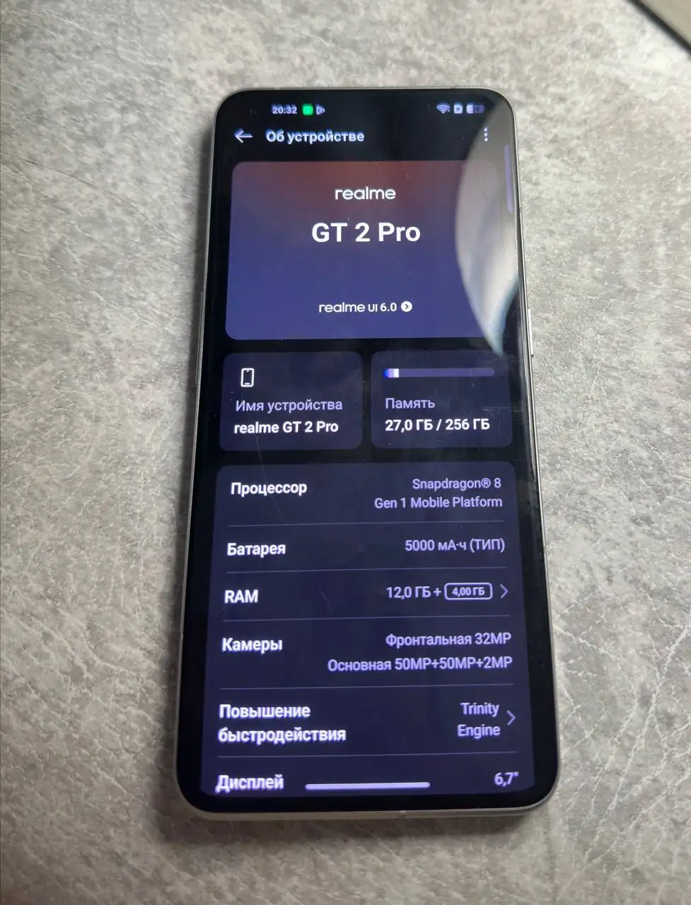 Realme GT 2 Pro 12/256 ГБ с царапиной на экране - Смартфоны (Электроника) в Пермь