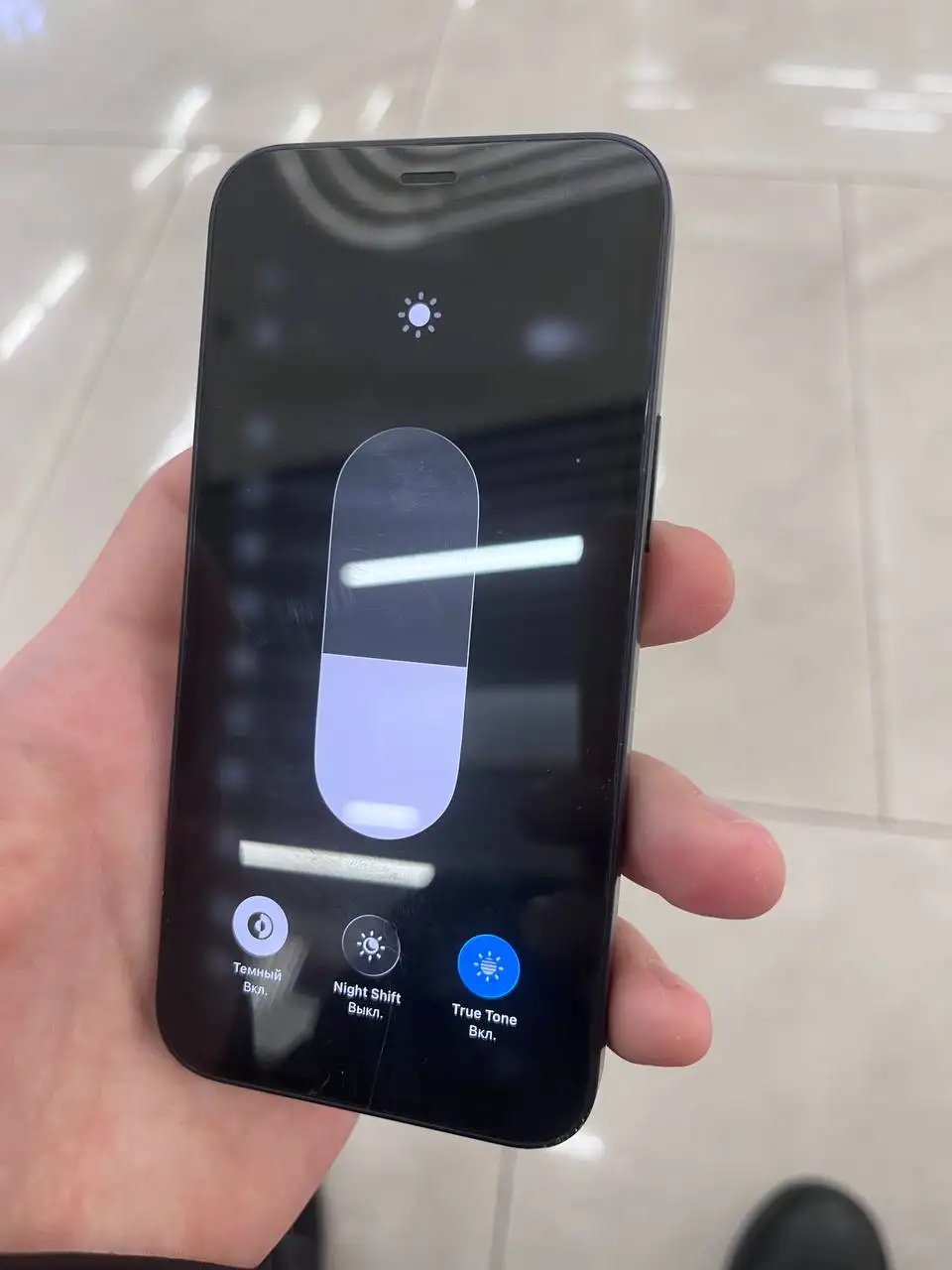 Обмен iPhone 12 mini на iPhone 13 mini - Смартфоны (Электроника) в Пермь