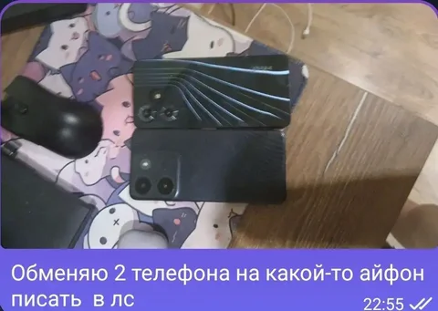 Apple iPhone в Перми - Компьютерная периферия в Пермь