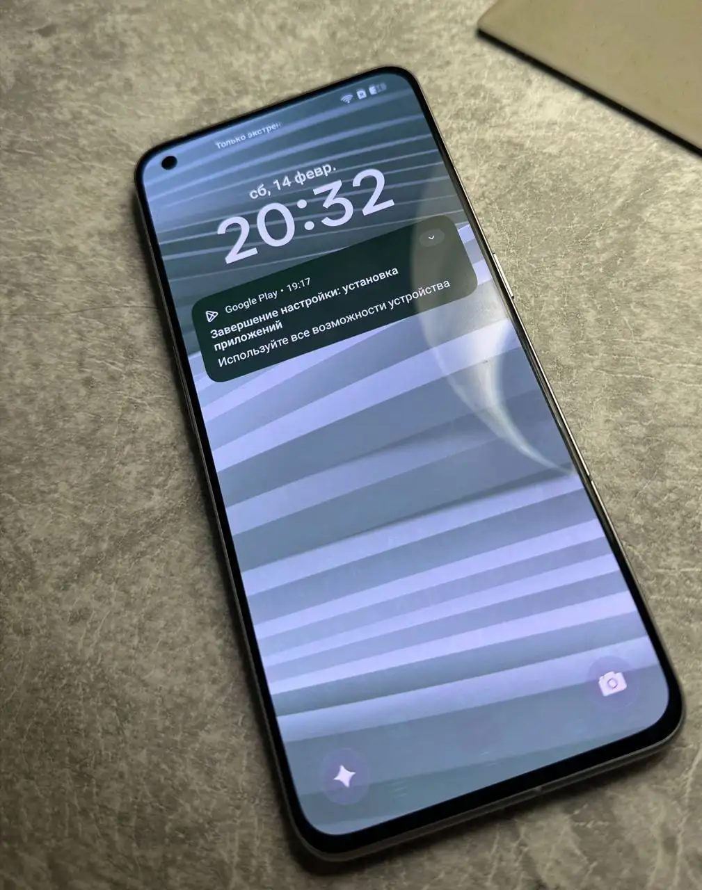 Realme GT 2 Pro 12/256 ГБ с царапиной на экране - Смартфоны (Электроника) в Пермь