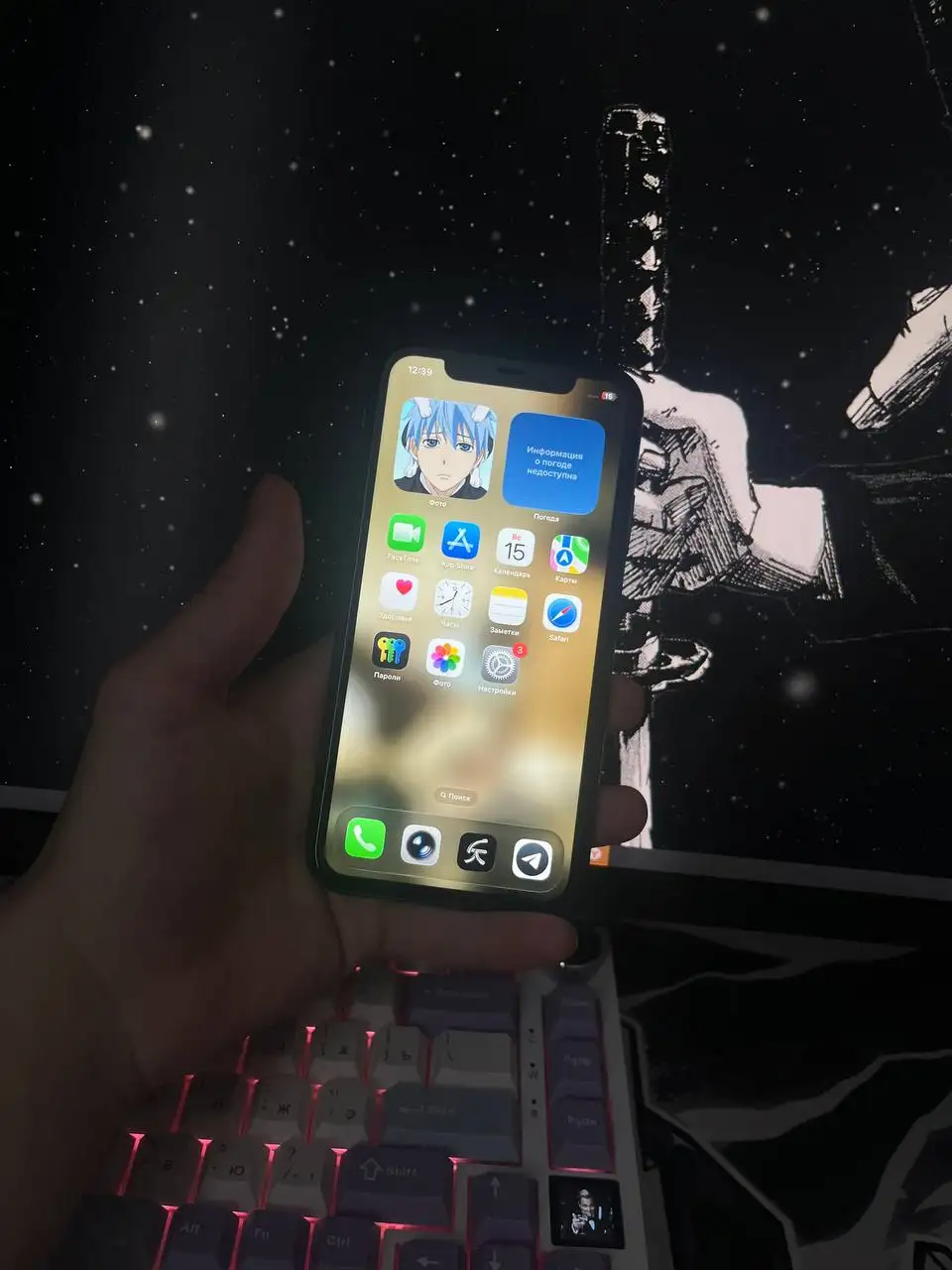 Продажа Apple iPhone 11/128GB - Смартфоны (Электроника) в Пермь