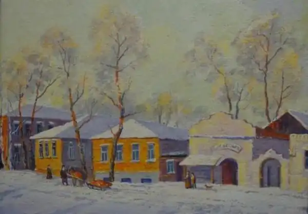 Выставка "Зимний день"