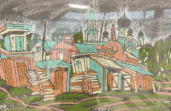 Выставка "Многоцветье взглядов"