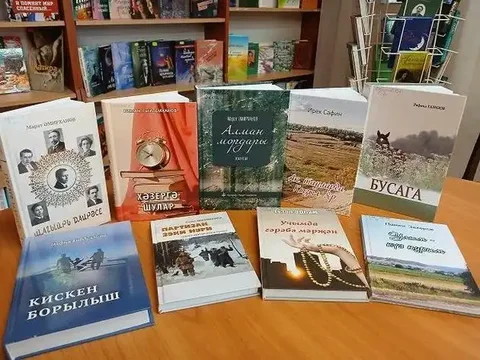 Выставка "Самые читаемые книги" - частное объявление в Набережные Челны