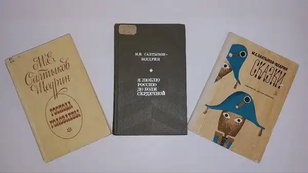 Поэтический час "Писатель мудрых сказок" - Мероприятия (Хобби и отдых) в Набережные Челны