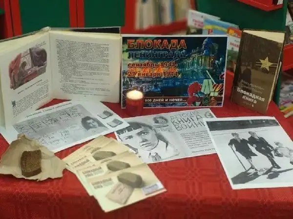 Программа 'Эпопея человеческих страданий' о жизни и творчестве Д. Гранина и А. Адамовича - Мероприятия (Хобби и отдых) в Набережные Челны