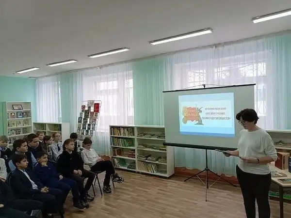 Урок мужества "Вспомним подвиг Сталинграда" - Мероприятия (Услуги) в Набережные Челны