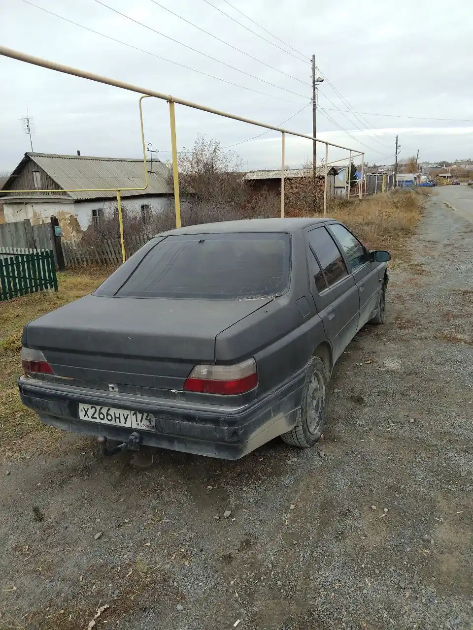 Обмен на задний привод