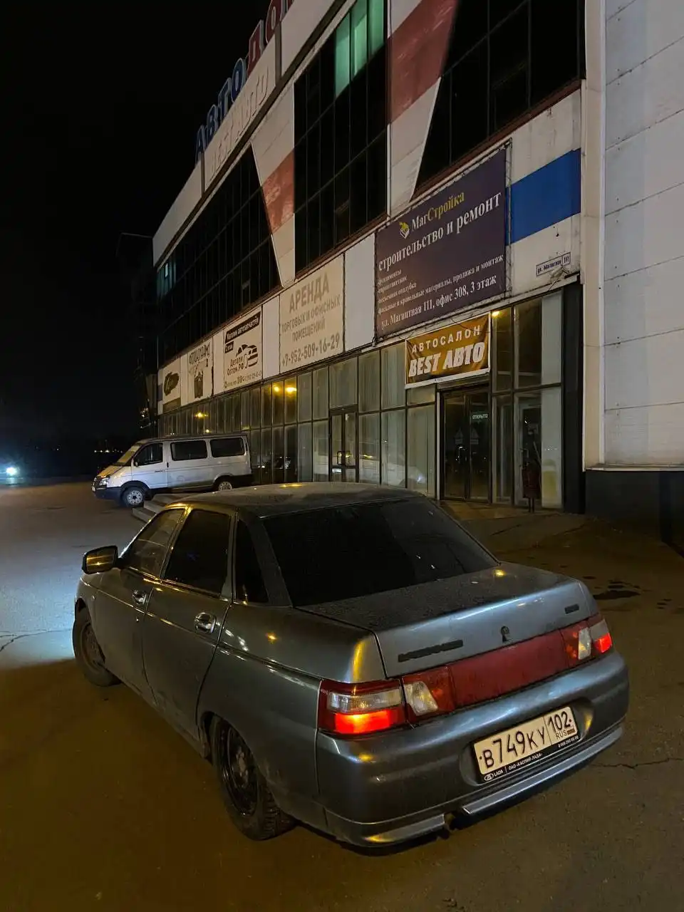 Продам автомобиль Калашников