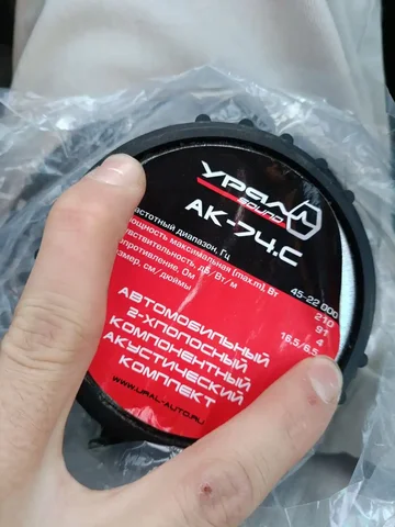 Продам пару динамиков - Электроника в Магнитогорск