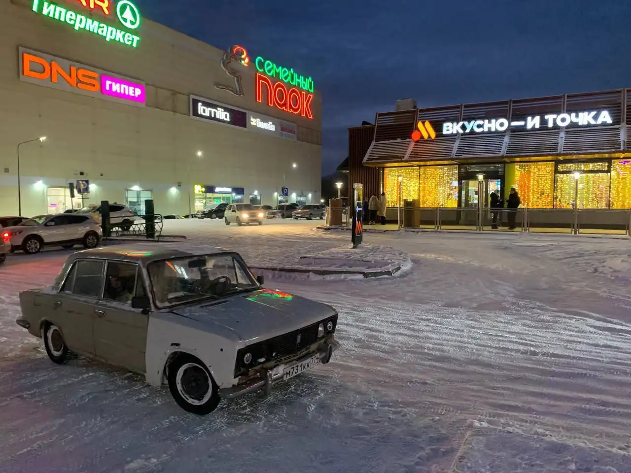 Продажа ВАЗ 2103 в отличном состоянии