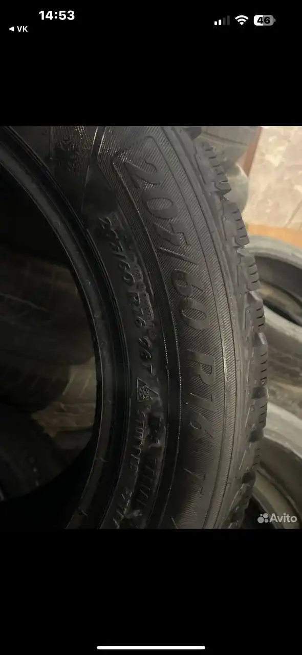 Продажа шин Torero mp72 205/60/r16