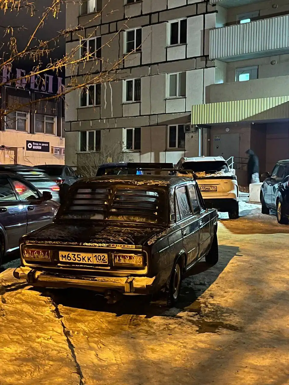 Продам ВАЗ 2106 на 16кл 120 мотор на поршнях 124