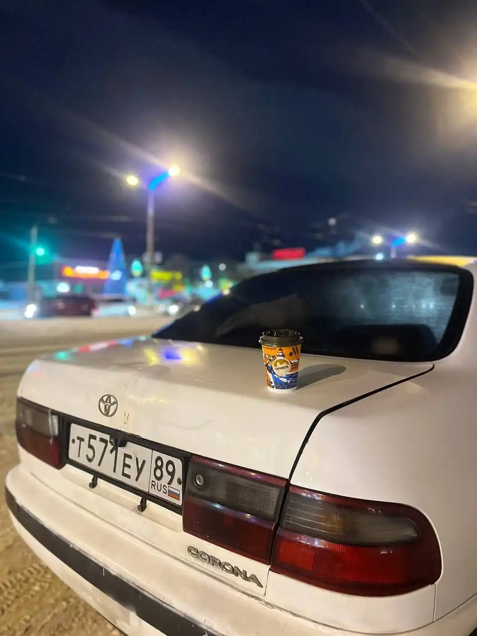 Обмен на другое авто