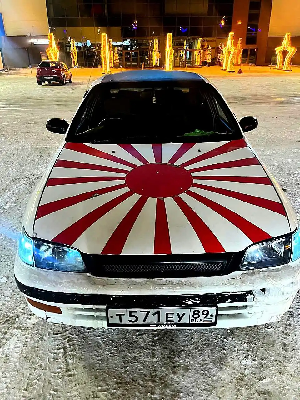 Обмен на другое авто