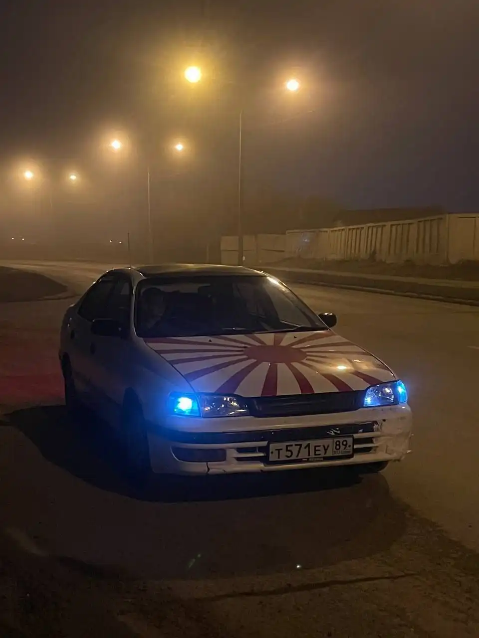 Обмен на другое авто