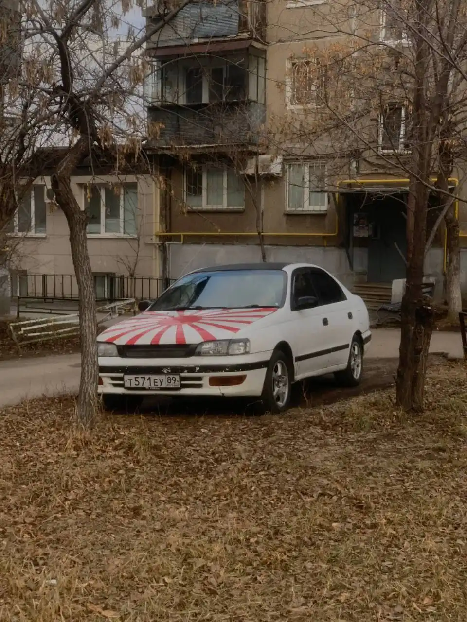 Обмен на другое авто